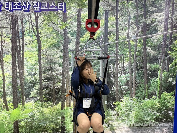 2025년 내나라여행박람회 관광자원 홍보-태조산산림레포츠시설 짚코스터 포토존 운영모습 @천안시