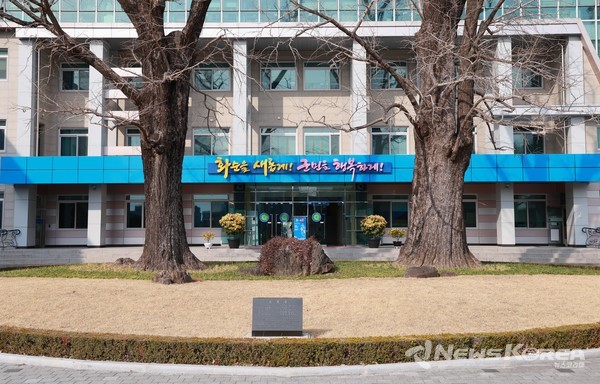 화순군청사 전경 @화순군