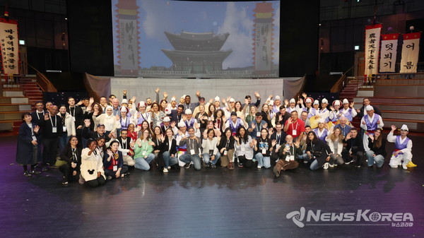 2025 세계 기자 대회 @안성시