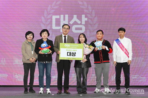 2025 내나라 여행박람회 충청남도 우수부스 ‘대상’ 수상 모습 @아산시