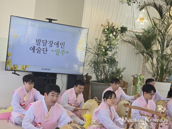 발달장애인 공연단 '얼쑤' @뉴스코리아 최신 기자