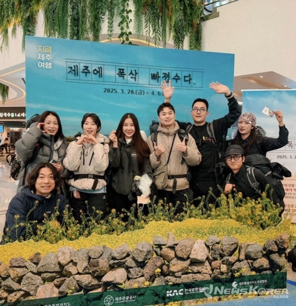 제주의 자연과 함께하는 지속가능한 아웃도어 축제 제주관광공사,‘베이스인네이처 인 제주가파’개최