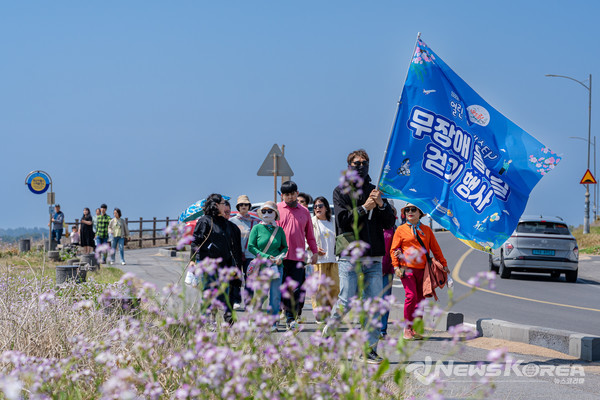 무장애 올레길 걷기 행사 @제주관광공사