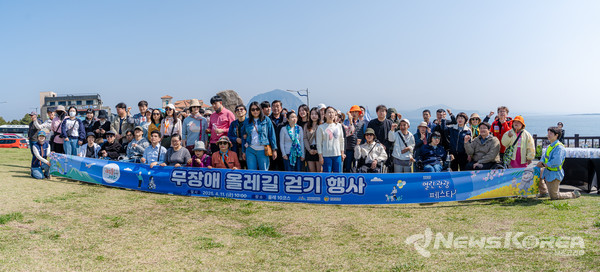 무장애 올레길 걷기 행사 @제주관광공사