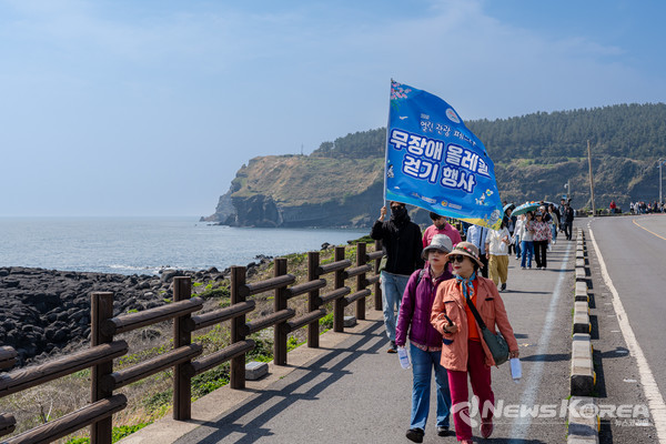 무장애 올레길 걷기 행사 @제주관광공사