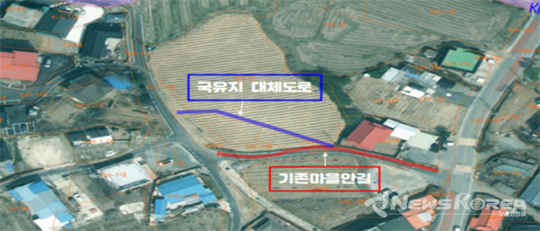 바위로 가로막힌 마을길 현황 @음성군