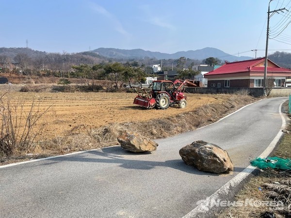 9개월간 바위로 막힌 마을길, 음성군 중재로 갈등 ‘마침표 @음성군