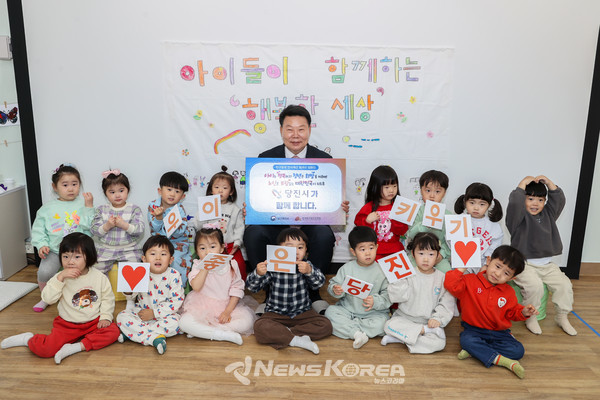 오성환 당진시장이 인구문제 인식개선 릴레이 캠페인에 참여했다. @당진시