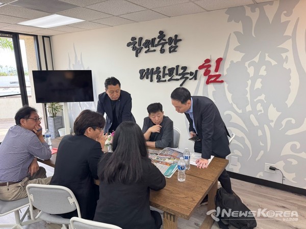 박정주 행정부지사 미국 사무소 방문 @충청남도