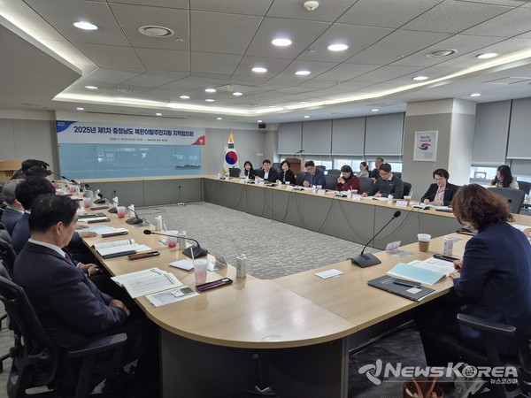 북한이탈주민지원_지역협의회 @충청남도