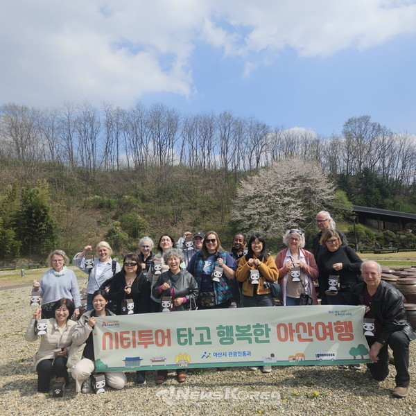 아산시, 세계 도자기 예술가 ‘시티투어버스 타고 행복한 아산 여행’ 추진 @아산시
