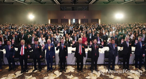 세계한인비즈니스대회 개막식 현장 @재외동포청