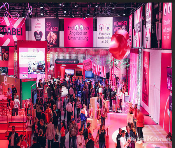 2024년 독일 국제 소비자가전박람회 @수원시