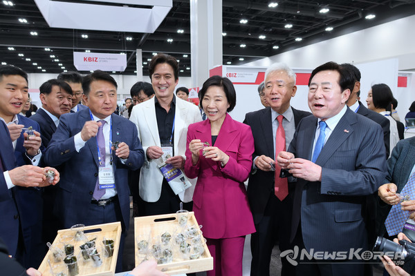 제23차 세계한인비즈니스대회 기업전시회 @재외동포청