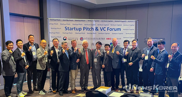 4월 18일 미국 애틀랜타 개스 사우스 컨벤션에서 열린 제23차 세계한인비즈니스대회 스타트업 경연대회 @재외동포청