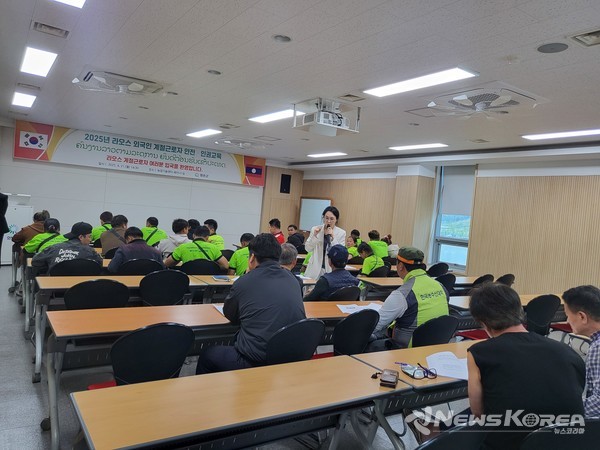 라오스 외국인 계절 근로자 및 고용 농가 교육 모습  @화순군
