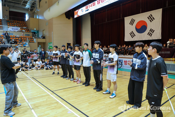 제14회 당진시장기 배드민턴대회 @당진시