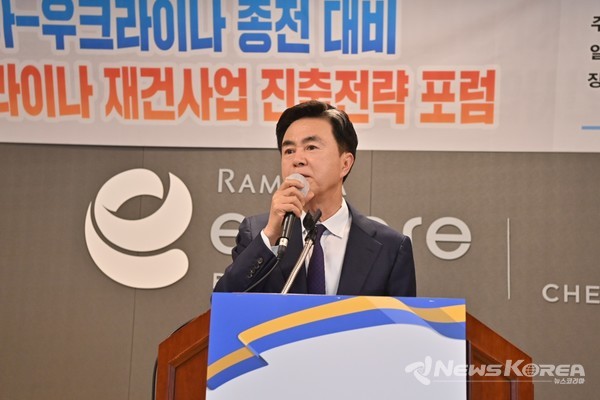 충청남도와 한국무역협회는 23일 천안 라마다 앙코르바이윈덤호텔에서 ‘2025 수출기업 최고경영자(CEO) 포럼’을 개최했다. @충청남도