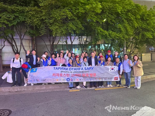 모국방문단_단체_기념사진 @재외동포청