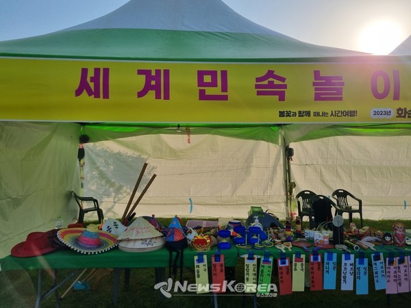 고인돌 축제장내 체험존 @뉴스코리아 권순철 기자 