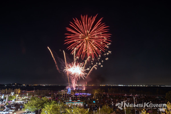 당진 방문의 해 선포식 @당진시