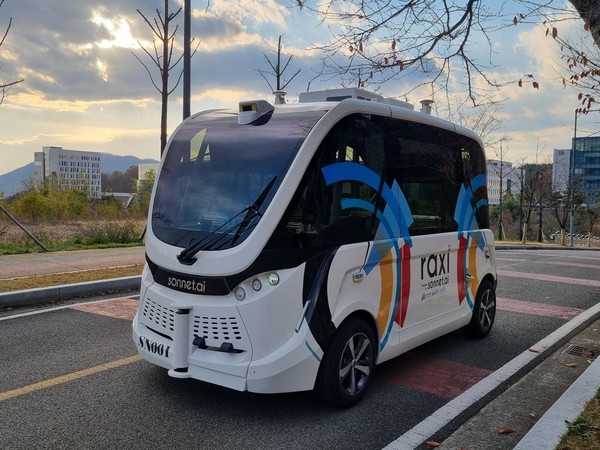 광교에서 운행할 자율주행차. @수원시