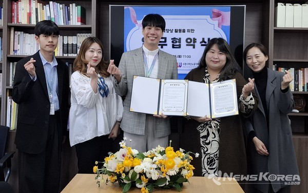 수원시다문화가족지원센터와 수원시여성노동자복지센터가 이주민 권익향상을 위한 업무협약을 가졌다. @수원시다문화가족지원센터