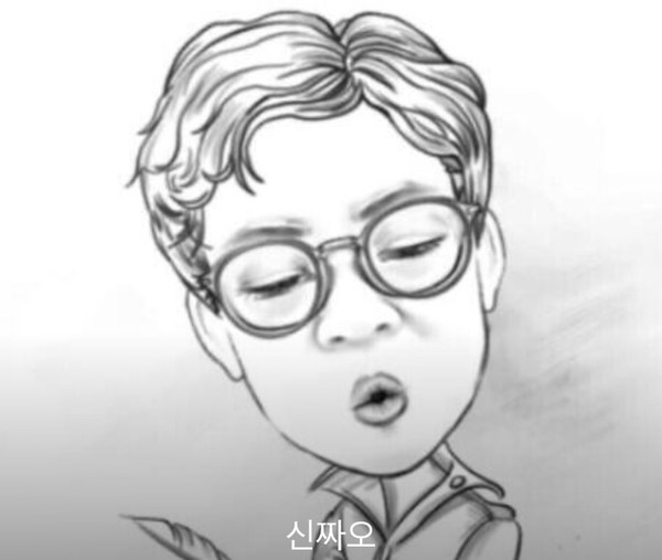 신짜오 여행작가 캐릭터 