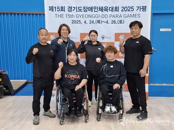 평택시청 장애인역도팀 제15회 경기도 장애인체육대회 2025 가평에서 금빛 물결 @평택시
