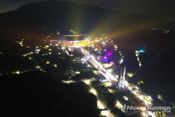 2025마이케이페스타와 관광상품 홍보-지난해 K-컬처박람회 @K-컬처박람회추진단