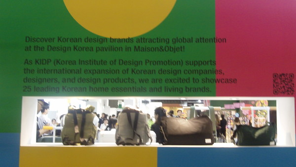 한국 브랜드 부스 @뉴스코리아 장현아 특파원