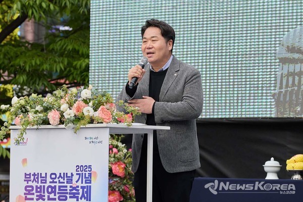 3일 온양온천역 광장에서 열린 ‘온빛 연등 축제’  @아산시