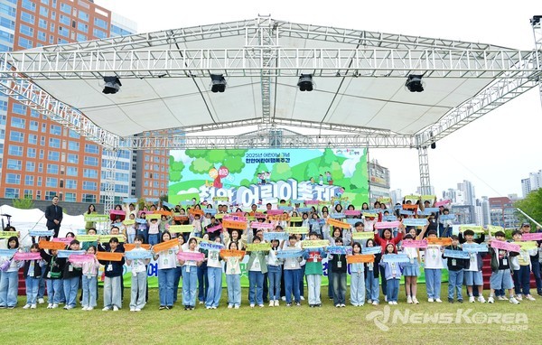 천안시가 5일 천안시민체육공원에서 ‘제103회 천안시 어린이날 기념행사’를 개최했다.  @천안시