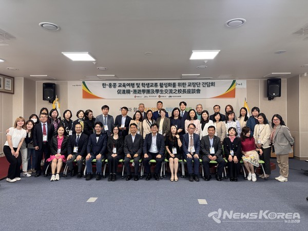 교류간담회 @제주관광공사