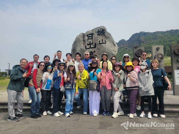 성산 일출봉 @제주관광공사