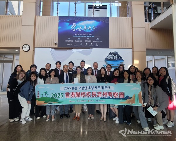 용암해수센터 @제주관광공사