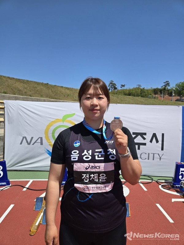 제29회 KTFL 전국실업육상경기선수권대회 음성군 정채윤 선수 입상 @음성군