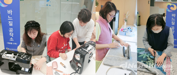 바느질 공작소 @천안시다문화가족지원센터