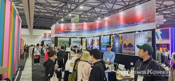 일본 오사카에서 열린 ‘K-관광페스타 엑스포’ 아산시 관광홍보 부스 모습 @아산시