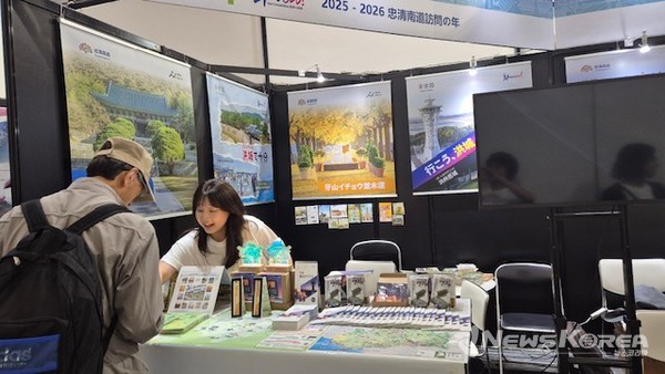 일본 오사카에서 열린 ‘K-관광페스타 엑스포’ 아산시 관광홍보 부스 모습 @아산시