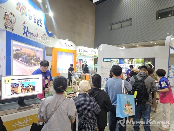 케이페스티벌 @충청남도