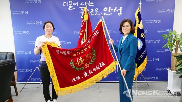 경기도 안성시 소프트테니스팀, 2025년 상반기 주요 대회 석권…우승기 봉납식 개최 @안성시