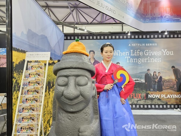 세계 3대 국제박람회서 제주 관광 홍보 @제주관광공사