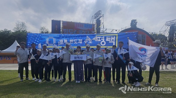 평택시청 직장운동경기부 제71회 경기도체육대회 메달 행진 @평택시