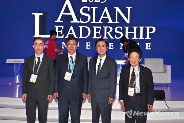 제16회 아시안 리더십 컨퍼런스 @충청남도