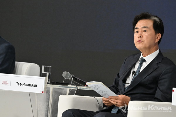 제16회 아시안 리더십 콘퍼런스  @충청남도