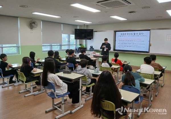 이주배경 청소년 대상 아산남성초 멘토링 특강 @아산시