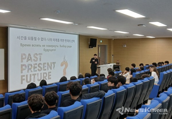 이주배경 청소년 대상 아산충무고 멘토링 특강 @아산시