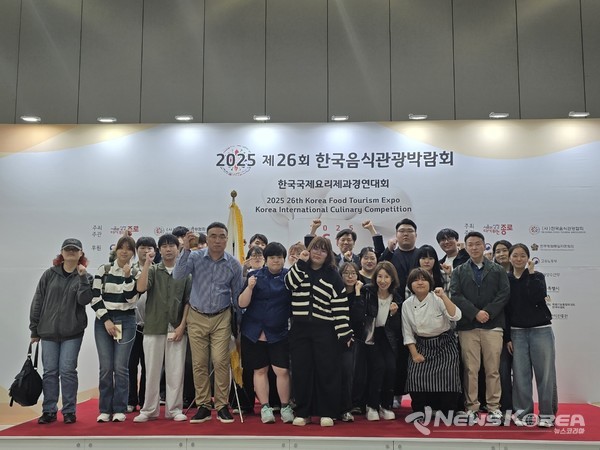 호텔조리제빵학과수상 사진 @충남도립대학교