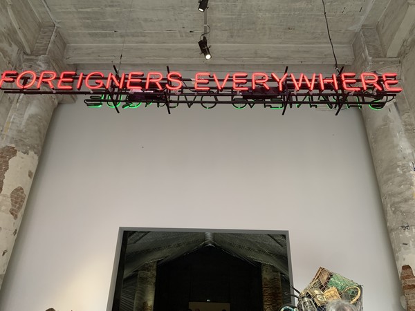 본 전시관 입구를 여는 'Foreigners Everywhere' @뉴스코리아 장현아 특파원